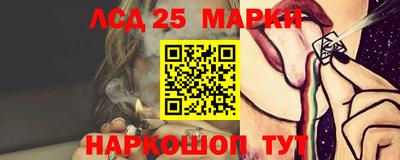 метадон Камышлов