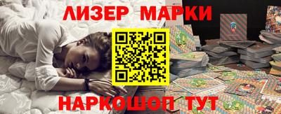 метадон Камышлов