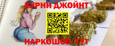 сатива Канаш