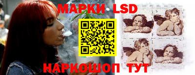 метадон Кандалакша