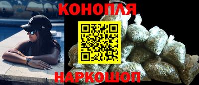 метадон Кандалакша