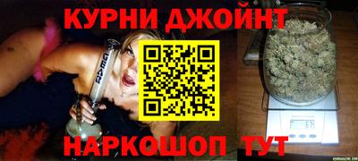 метадон Камышлов