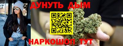 метадон Камышлов
