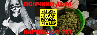 сатива Канаш