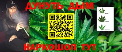 метадон Кандалакша