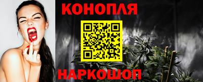 метадон Камышлов