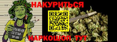 метадон Камышлов