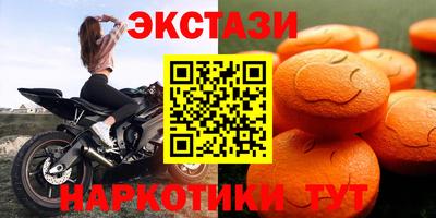 сатива Канаш