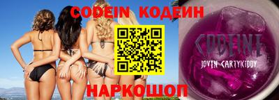 метадон Камышлов