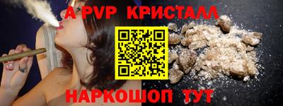 метадон Кандалакша