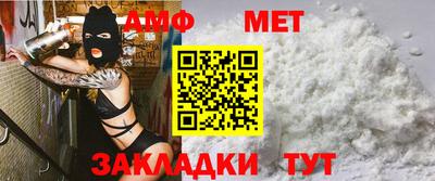 метадон Кандалакша