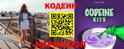 метадон Кандалакша