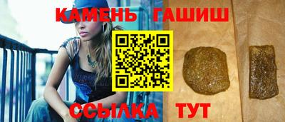 метадон Камышлов