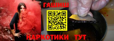 метадон Кандалакша
