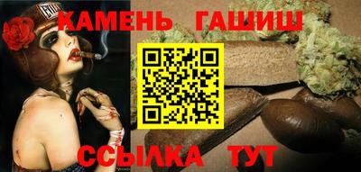 метадон Камышлов