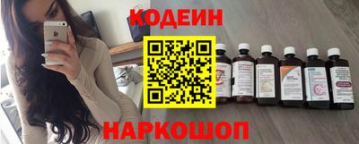 сатива Канаш