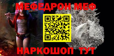 метадон Кандалакша