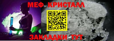метадон Кандалакша