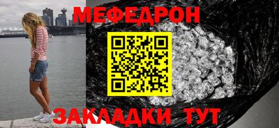 метадон Камышлов