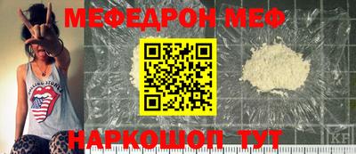 метадон Кандалакша