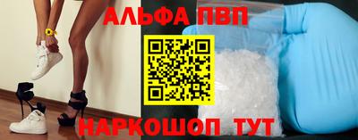 метадон Кандалакша