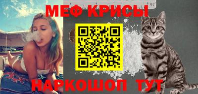 метадон Камышлов