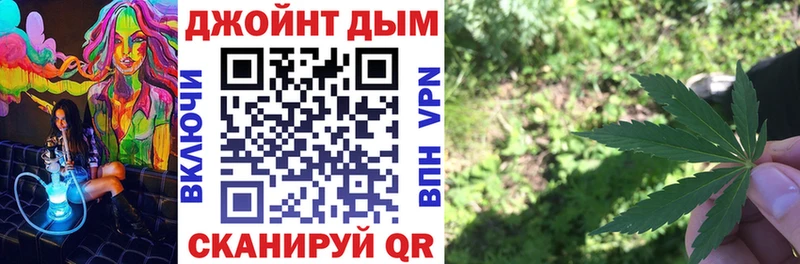 Бошки Шишки THC 21%  Красноярск 